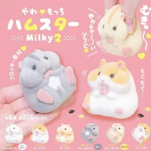 Kawaii Fatty Milky Soft Hamster Gashapon Capsule Toy – Cute Plush Squeeze Doll | Anti-Stress Relief