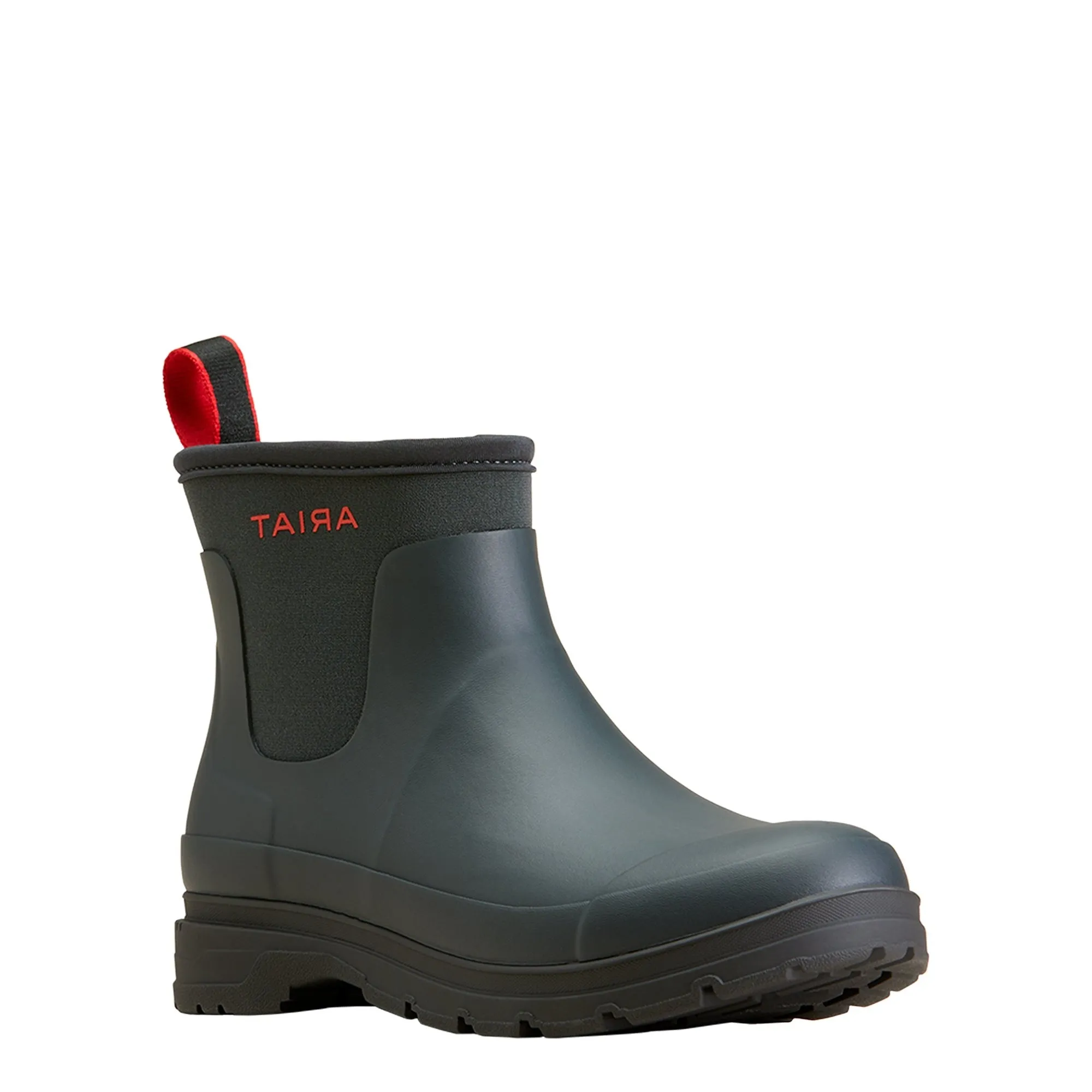 Ariat Ladies Kelmarsh Shortie Wellies