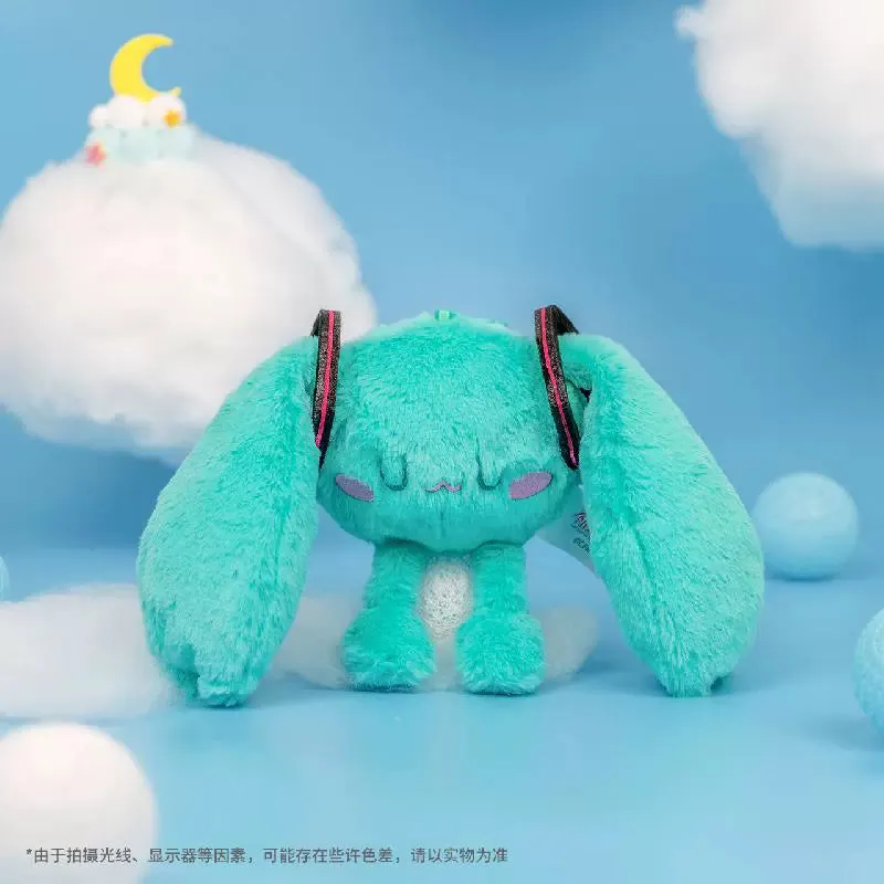 Hatsune Miku - Hatsune Miku Cute Pendant Plush Keychain BEMOE