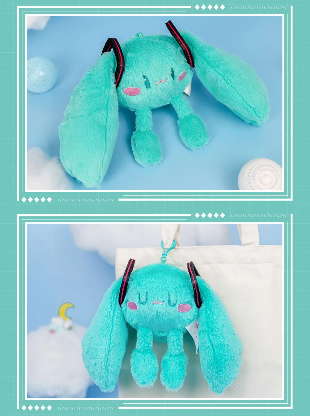 Hatsune Miku - Hatsune Miku Cute Pendant Plush Keychain BEMOE