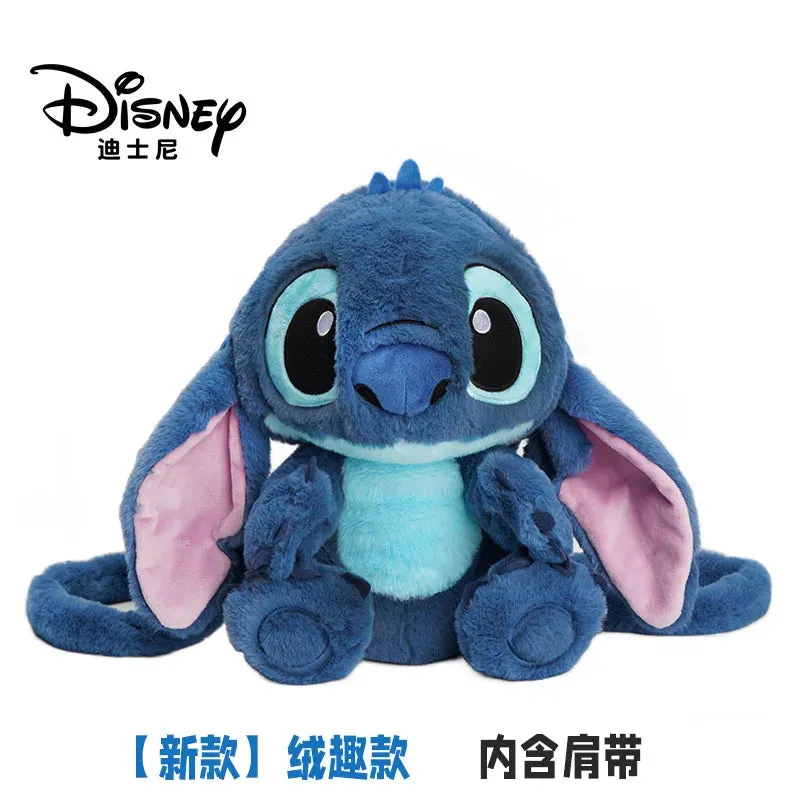 High Quality 25cm-30cm Disney Lilo & Stitch Plush Doll – Adorable Kawaii Stuffed Toy