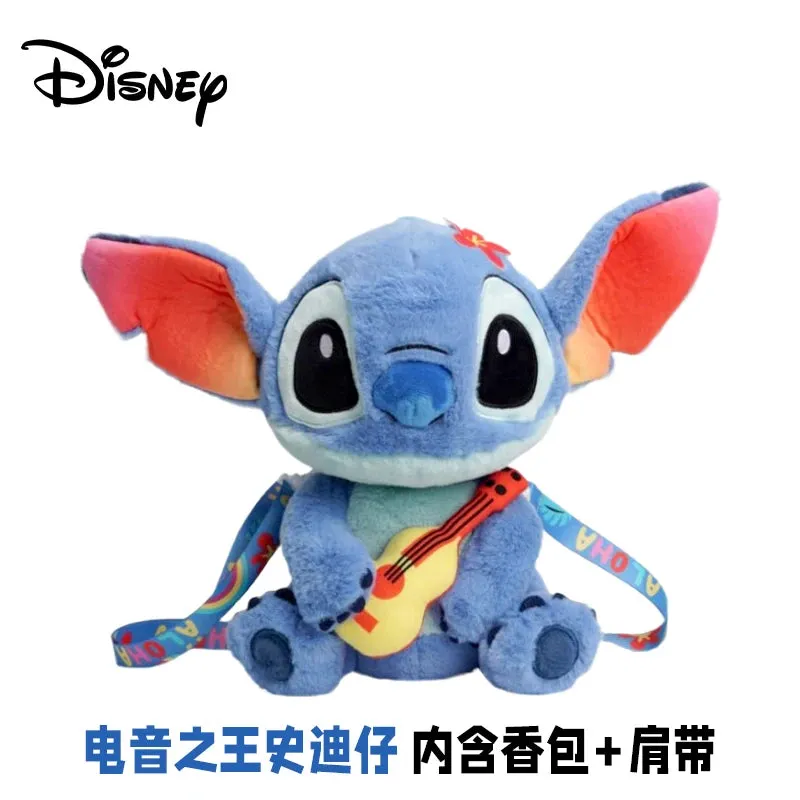 High Quality 25cm-30cm Disney Lilo & Stitch Plush Doll – Adorable Kawaii Stuffed Toy