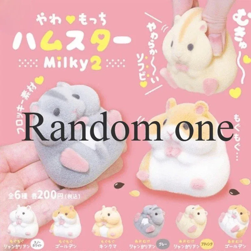 Kawaii Fatty Milky Soft Hamster Gashapon Capsule Toy – Cute Plush Squeeze Doll | Anti-Stress Relief