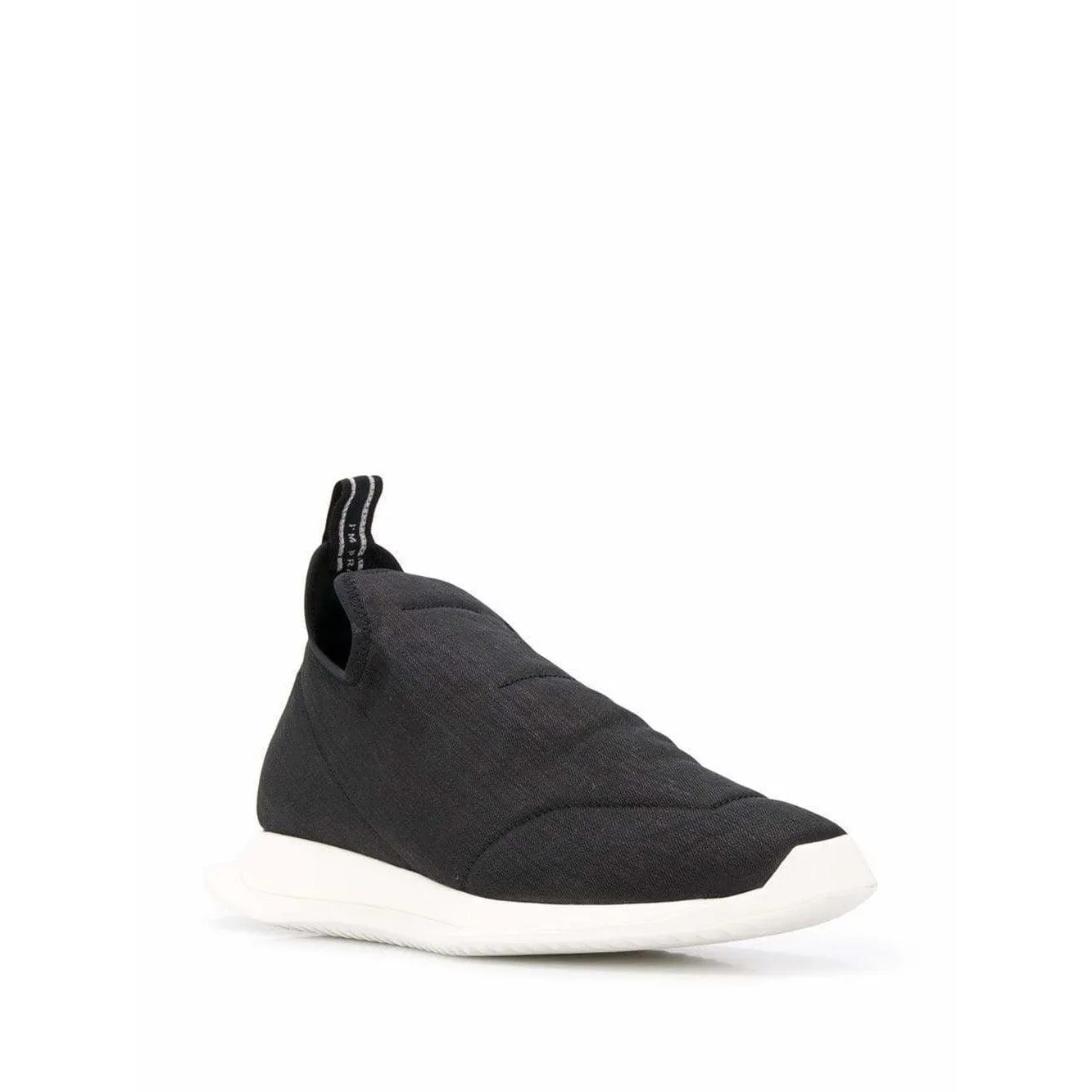 Rick Owens sneakers slip on